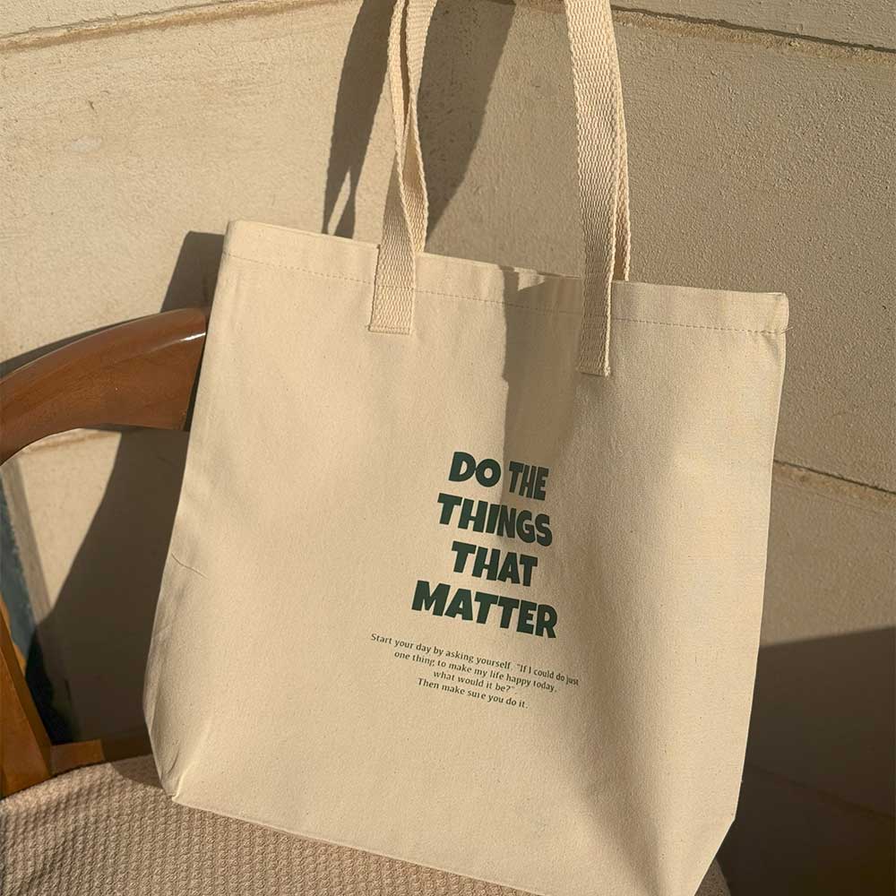 توتبگ نوشته سبز